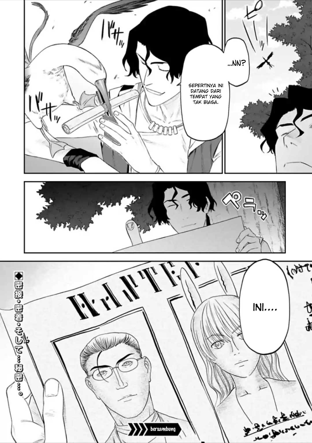 Fantasy Bishoujo Juniku Ojisan to chapter 36